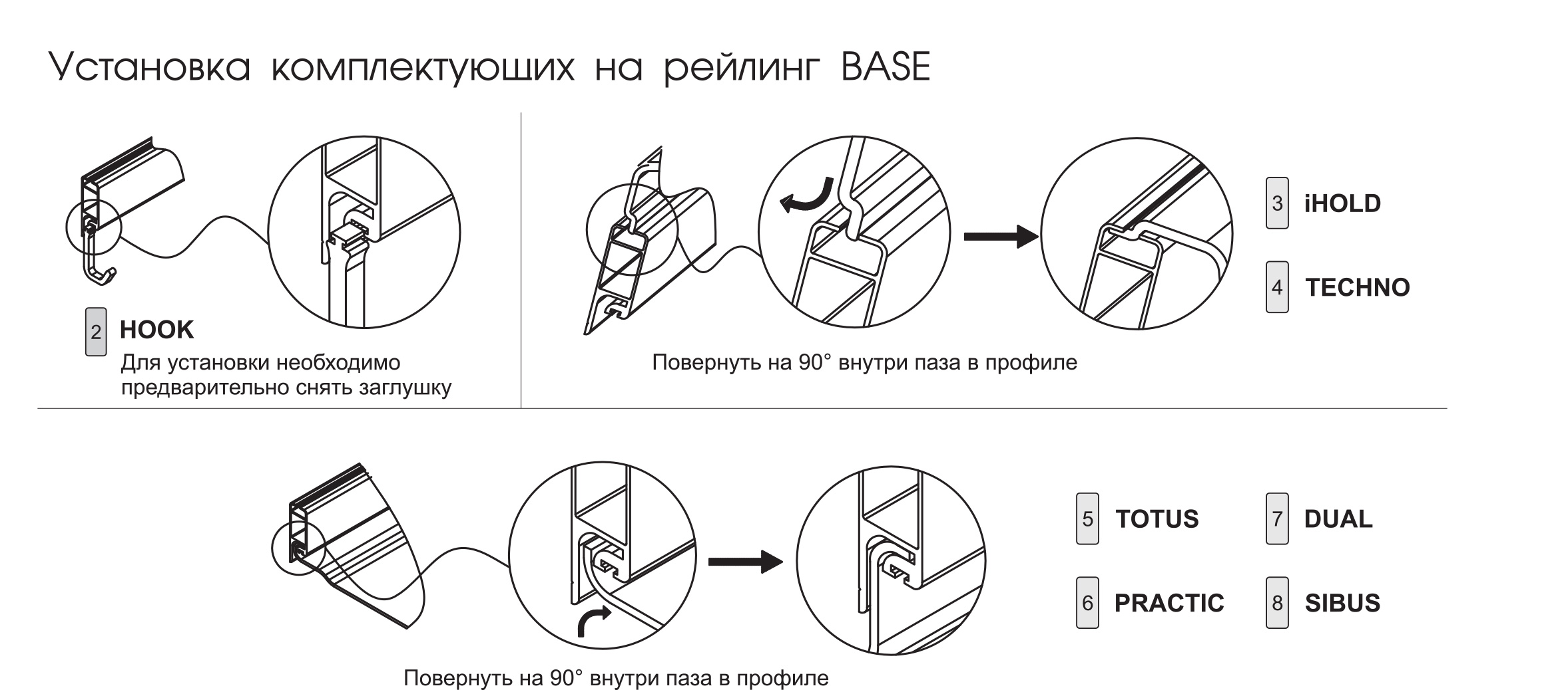 картинка Держатель для ножей PRACTIC SRK521/TFL от магазина DFCH 