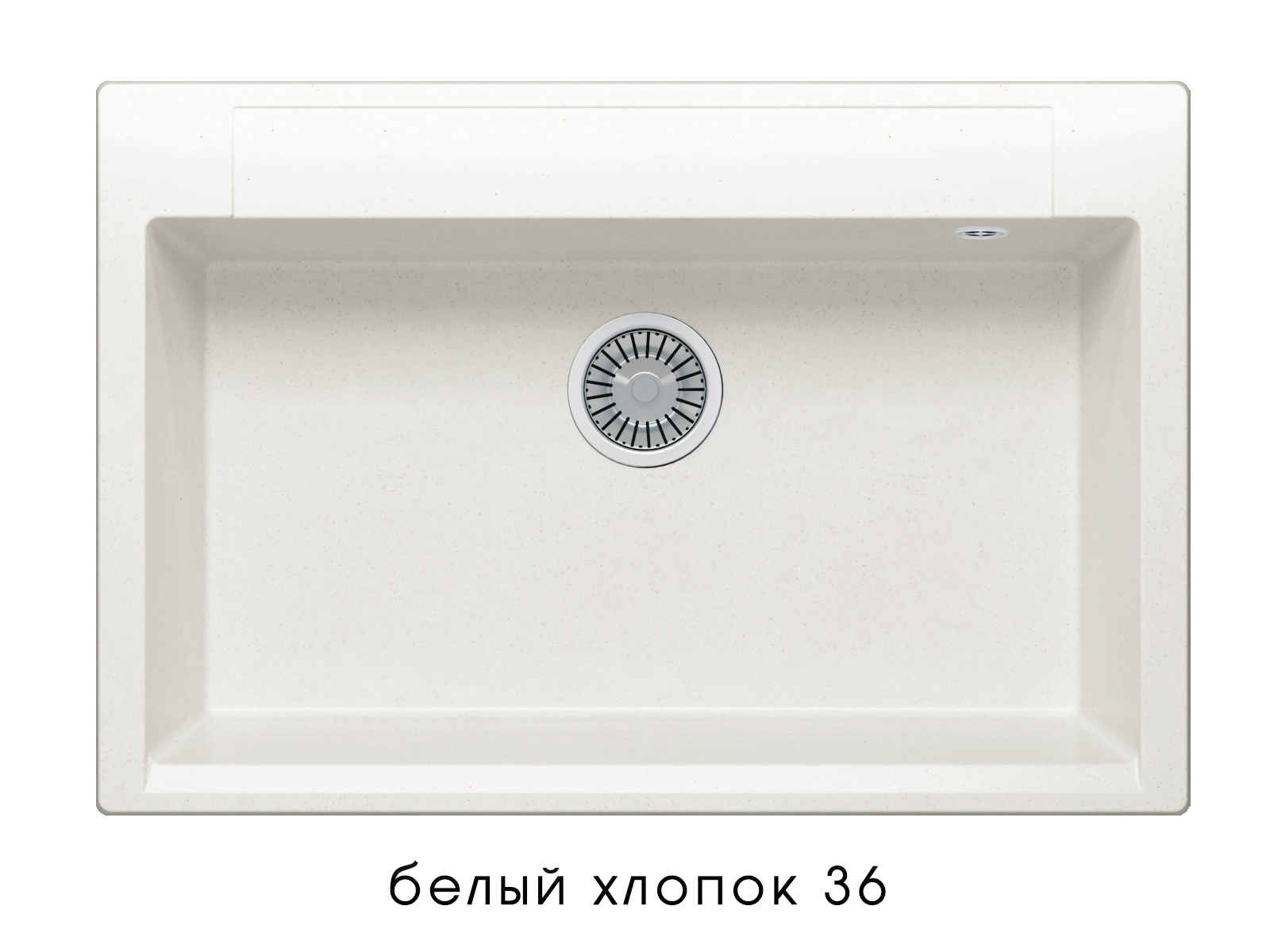 Мойка Argo-760 (белый хлопок №36) 760*510мм купить по цене от  в Петербурге и Москве
