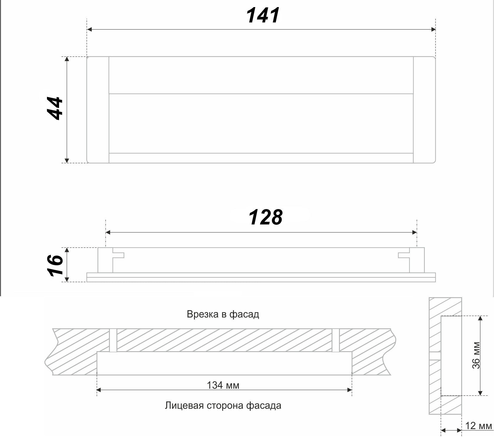 картинка Мебельная ручка RS056CP/SC.2/128 от магазина DFCH 