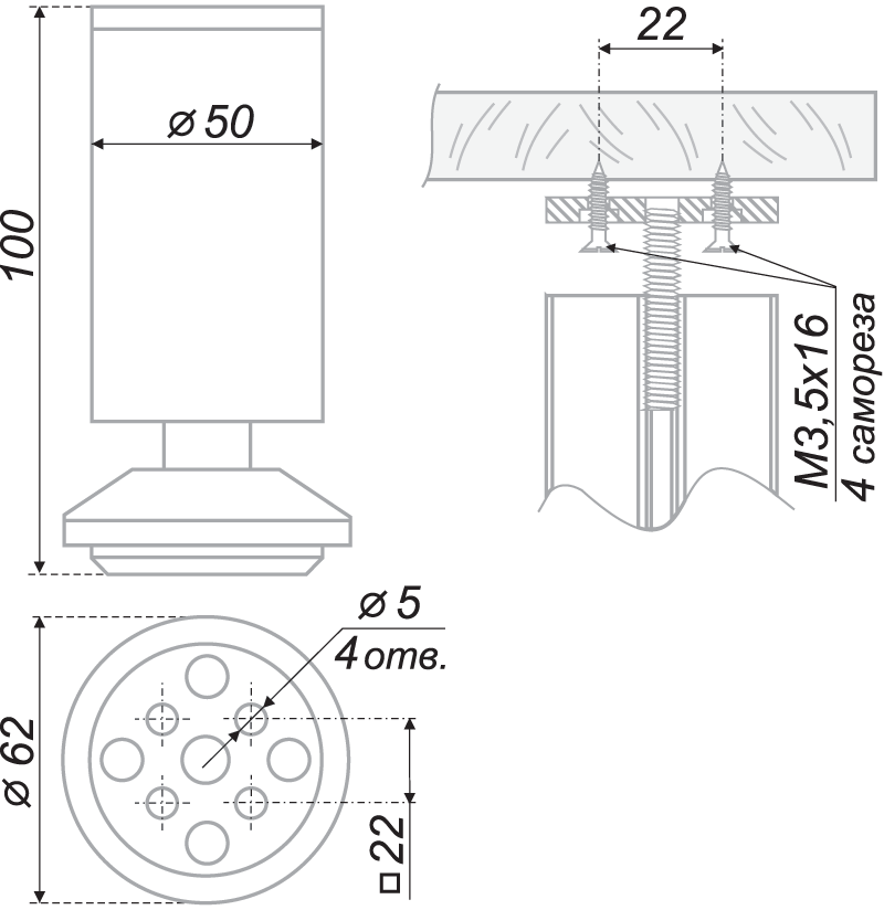 картинка Мебельная опора N302CP/CP.1 от магазина DFCH 