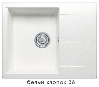 Мойка Полигран GALS-620 (белый хлопок №36) 620*500мм купить по цене от  в Петербурге и Москве
