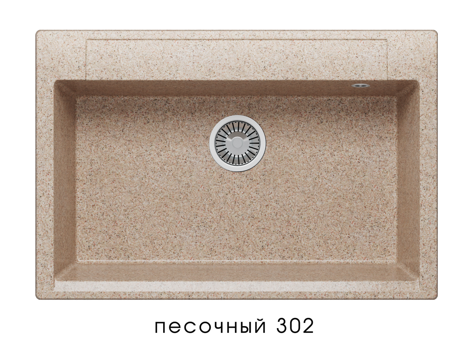 Мойка Argo-760 (песочный №302) 760*510мм купить по цене от  в Петербурге и Москве
