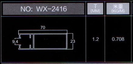 картинка Вертикаль WX-2416 (5500*70*21) HZ-023 (дуб мелвил) от магазина DFCH 