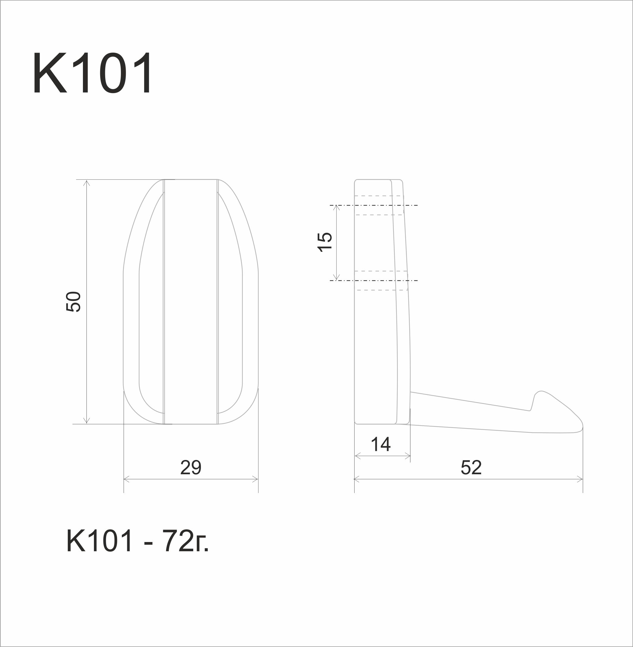картинка Мебельный крючок SOLO K101CP.7 от магазина DFCH 
