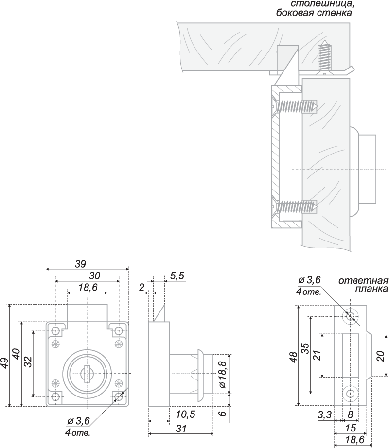 картинка Мебельный замок Z348CP.1/22 от магазина DFCH 