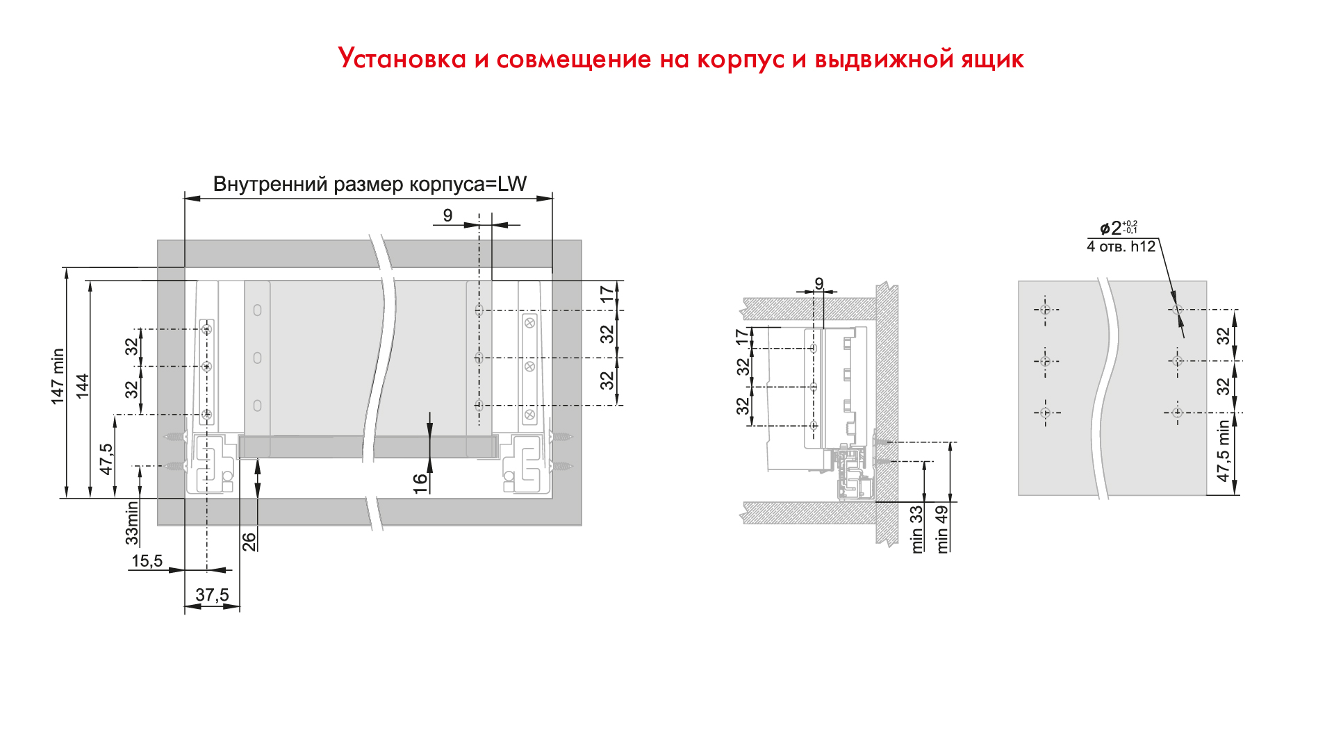 картинка СТАРТ с прямыми боковинами средней высоты SB19GR.1/500 от магазина DFCH 