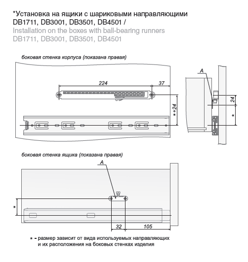 картинка Мебельный доводчик DM02 от магазина DFCH 