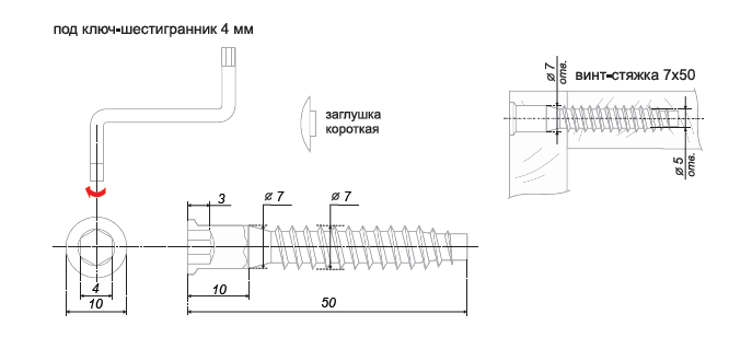 картинка Стяжка ST08/03/1/Zn/01, 2000 штук от магазина DFCH 