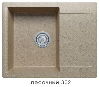 Мойка Полигран GALS-620 (песочный №302) 620*500мм купить по цене от  в Петербурге и Москве
