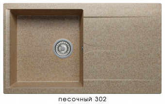 Мойка Полигран GALS-860 (песочный №302) 860*500мм купить по цене от  в Петербурге и Москве
