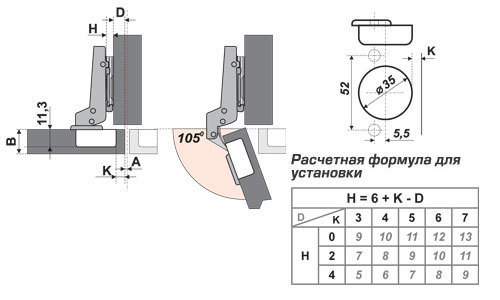 картинка Мебельная петля H103B04/1610 от магазина DFCH 