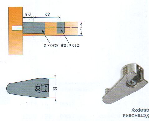 картинка Эксцентрик Expando-6 d-20 006455-847-001 усиленный (никель) от магазина DFCH 