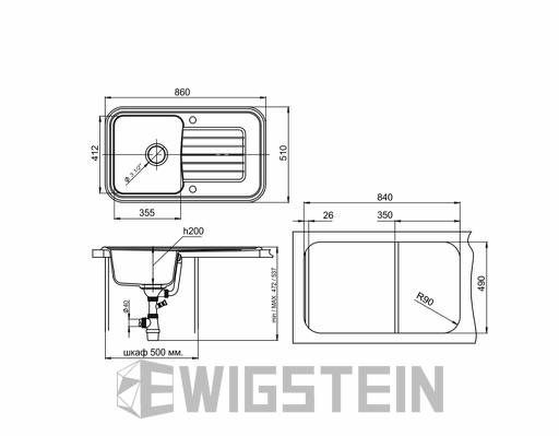 EW- Antik 60F Мойка композитная (в базу 600мм) 1-чаша+крыло 860*510мм купить по цене от  в Петербурге и Москве
