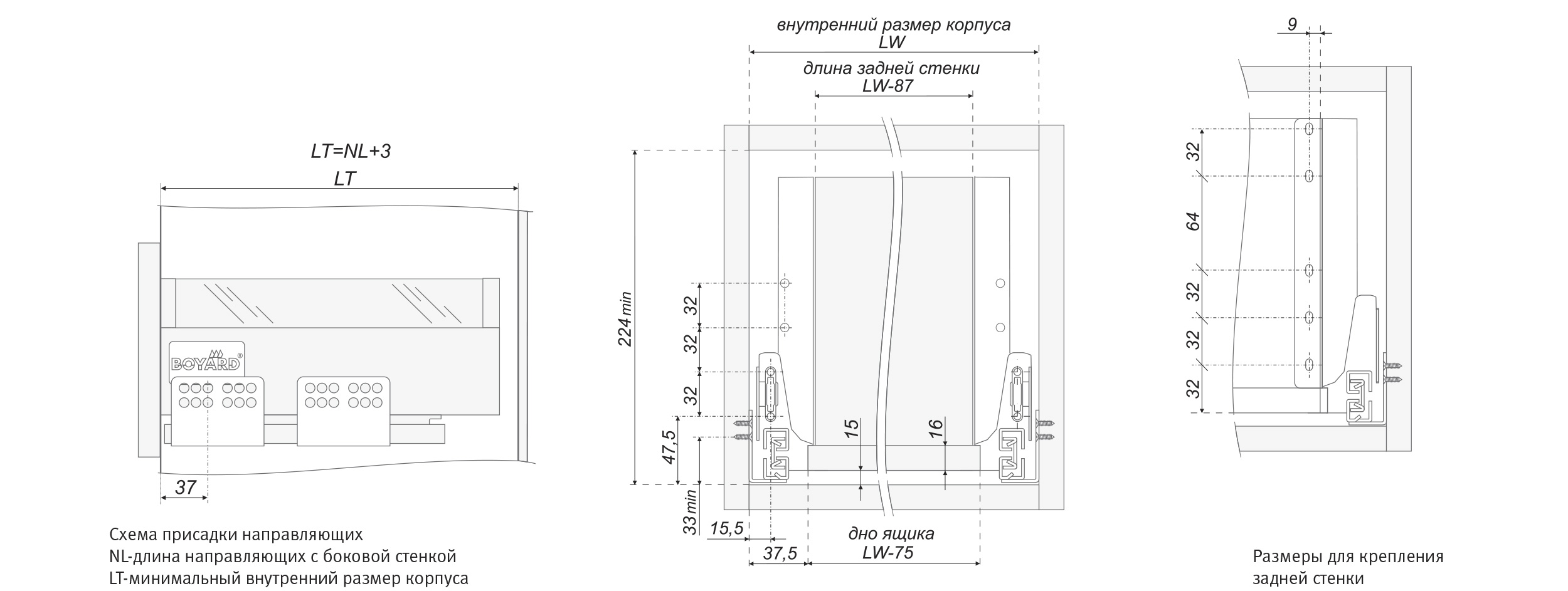 картинка Держатель декоративной стенки 8 мм для B-Box SBH39/W от магазина DFCH 