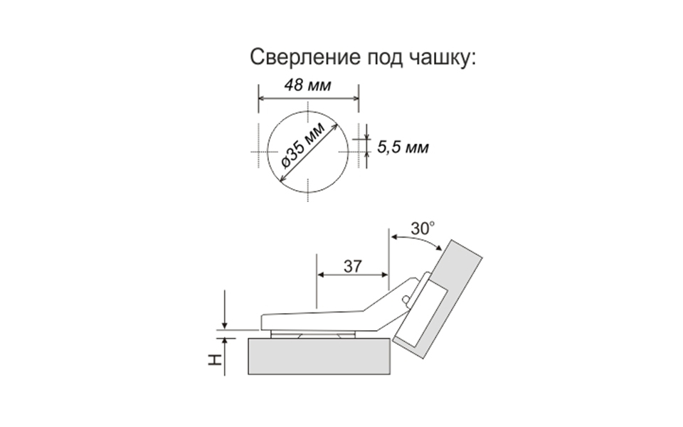 Петля с газ-лифтом 30 * купить по цене от  в Петербурге и Москве
