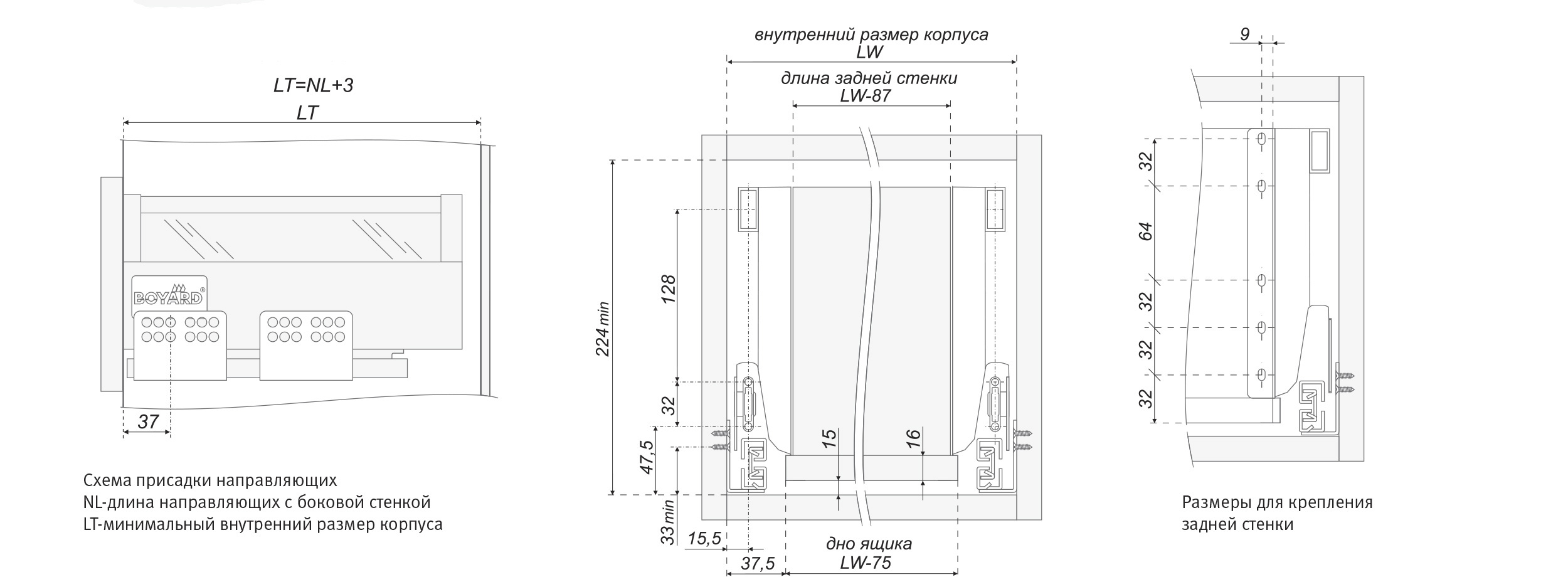 картинка Держатель декоративной стенки 4 мм для B-Box SBH38/W от магазина DFCH 