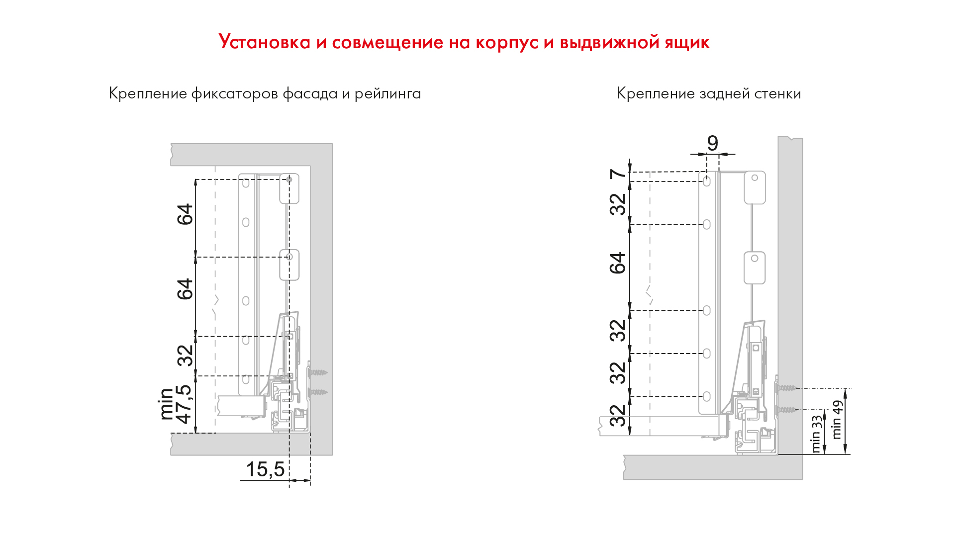 картинка СТАРТ высокий с традиционными боковинами от магазина DFCH 
