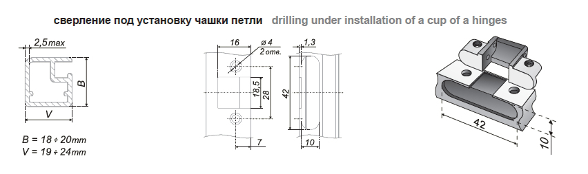 картинка Мебельная петля H660C/0112 от магазина DFCH 