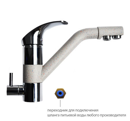 картинка Смеситель Дуо (песочный №302) от магазина DFCH 