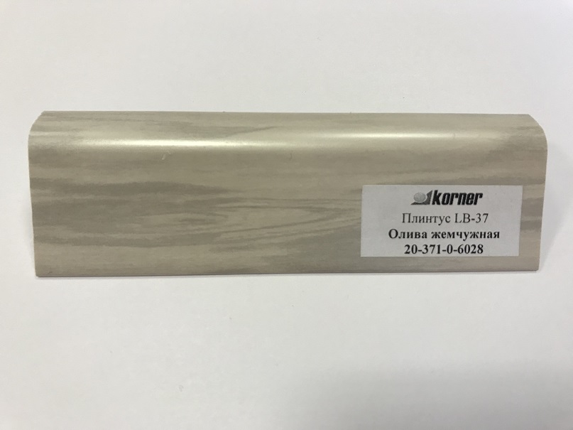 картинка Плинтус для столешниц  "олива жемчужная" 3,0 м LB-371-6028  KORNER от магазина DFCH 