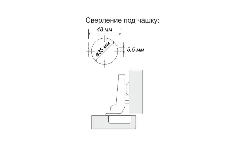 картинка Петля 110*  кл.А полунакладная Decoline от магазина DFCH 