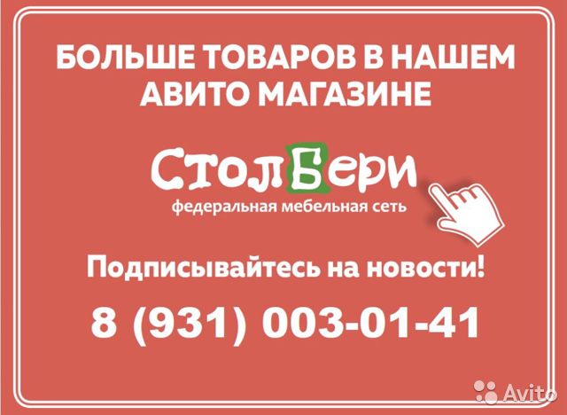 картинка Стол кухонный серый бетон Норман большой Столбери от магазина DFCH 