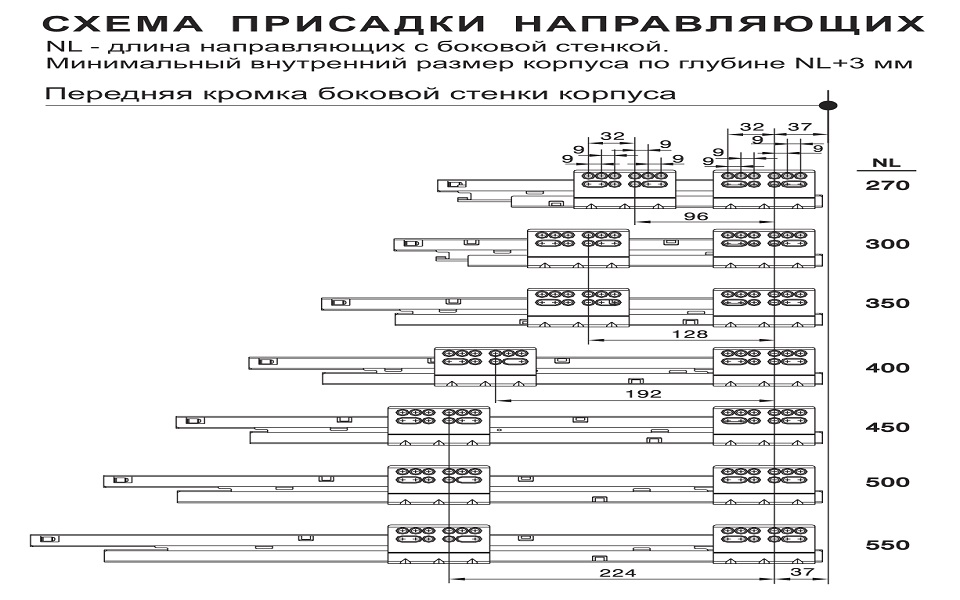 SB01GR.1*300 (тандембокс с доводчиком L=300мм, Н-70мм) купить по цене от  в Петербурге и Москве
