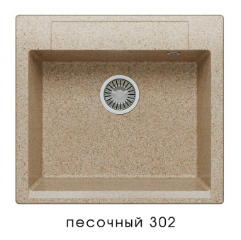Мойка Argo-560 (песочный №302) 560*510мм купить по цене от  в Петербурге и Москве
