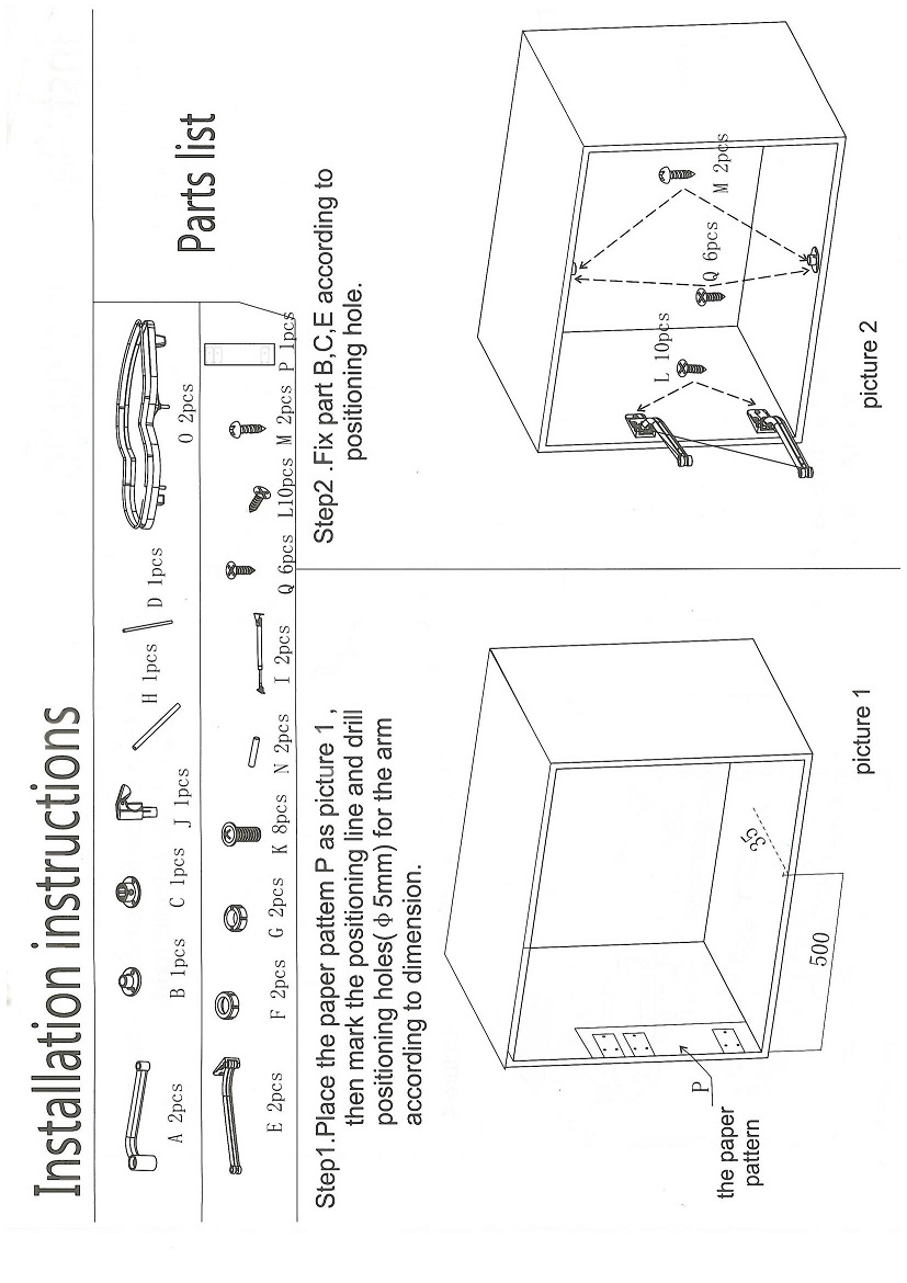 картинка Механизм выкатной 2-х ярусный "Le Mans" M900 865x495x600-750 левый, хром/МДФ, с дов-м от магазина DFCH 