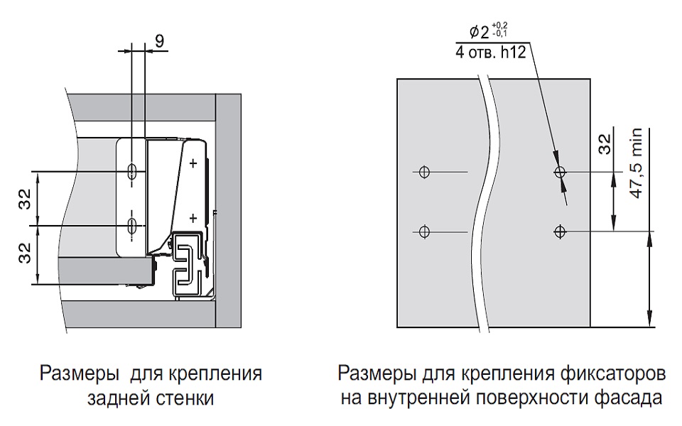 SB01GR.1*300 (тандембокс с доводчиком L=300мм, Н-70мм) купить по цене от  в Петербурге и Москве
