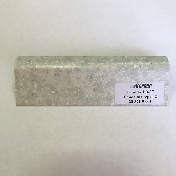 картинка Плинтус для столешниц  "стоун бьянко/ камешек" 3,0 м LB-371-601  KORNER от магазина DFCH 
