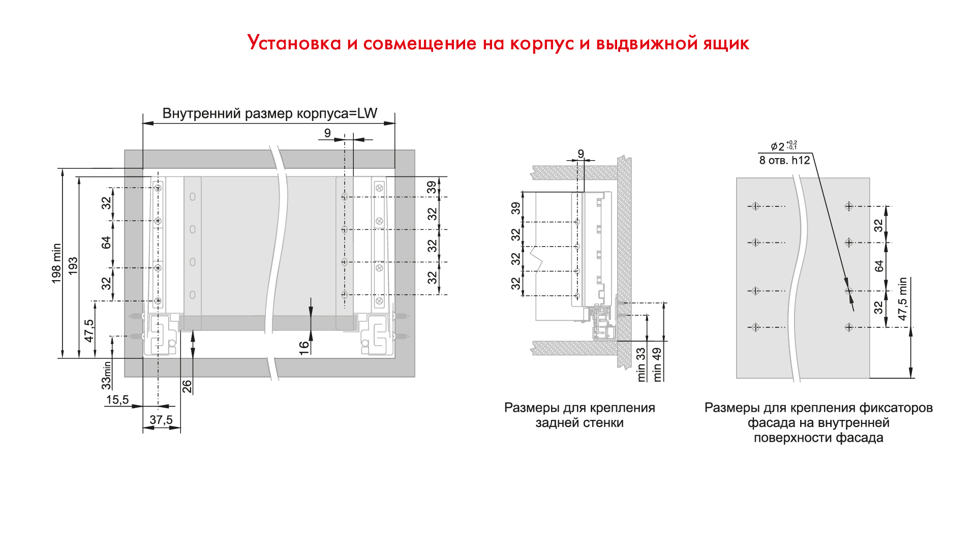 картинка СТАРТ с прямыми боковинами высокий SB20GRPH.1/400 от магазина DFCH 