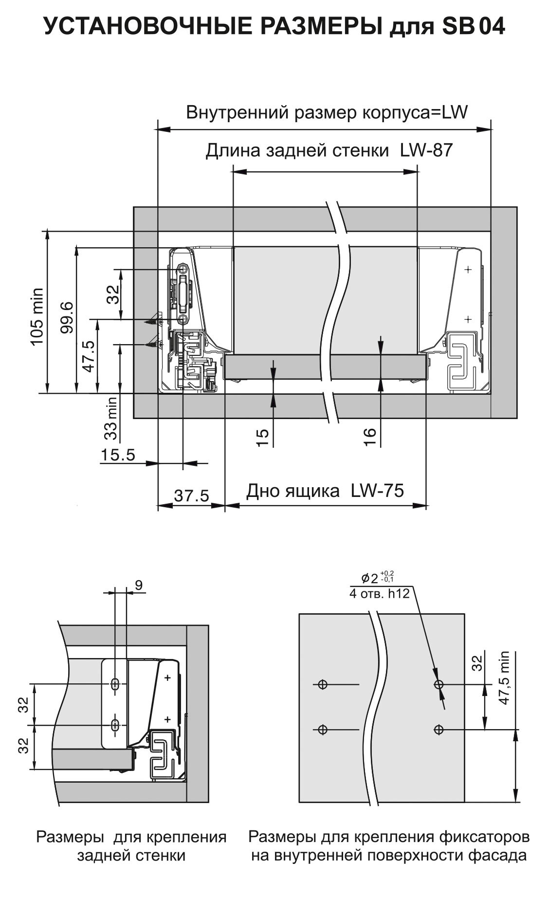 картинка B-BOX стандарт от магазина DFCH 