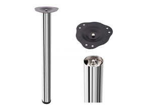 Нога для стола НА ПЛОЩАДКЕ 60x710мм хром купить по цене от  в Петербурге и Москве
