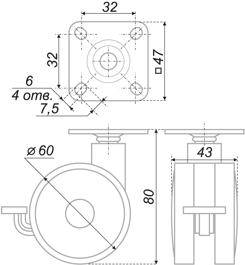 картинка Мебельная опора N107BL/RD.5 от магазина DFCH 